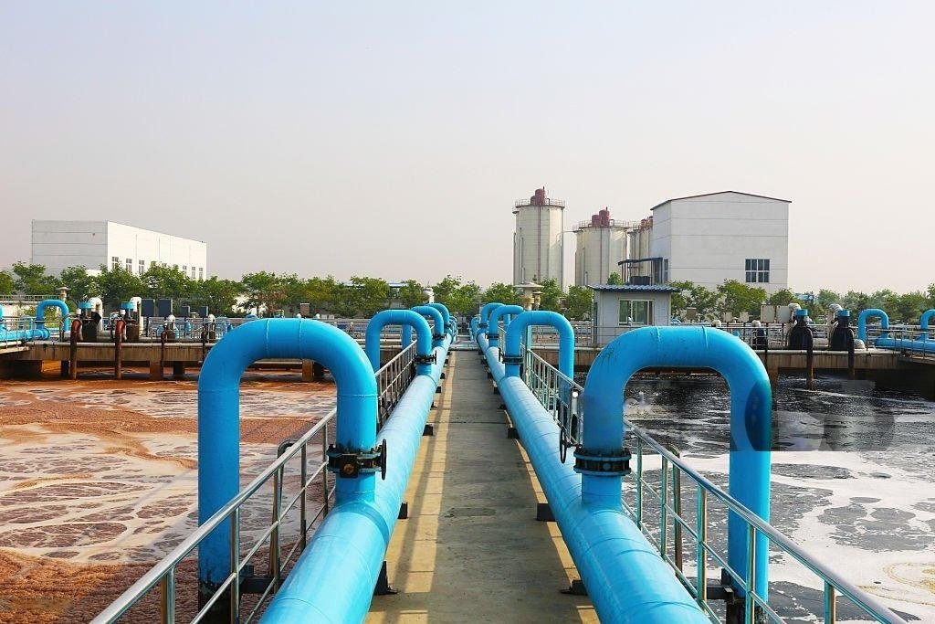 Effluent treatment plant(ETP)